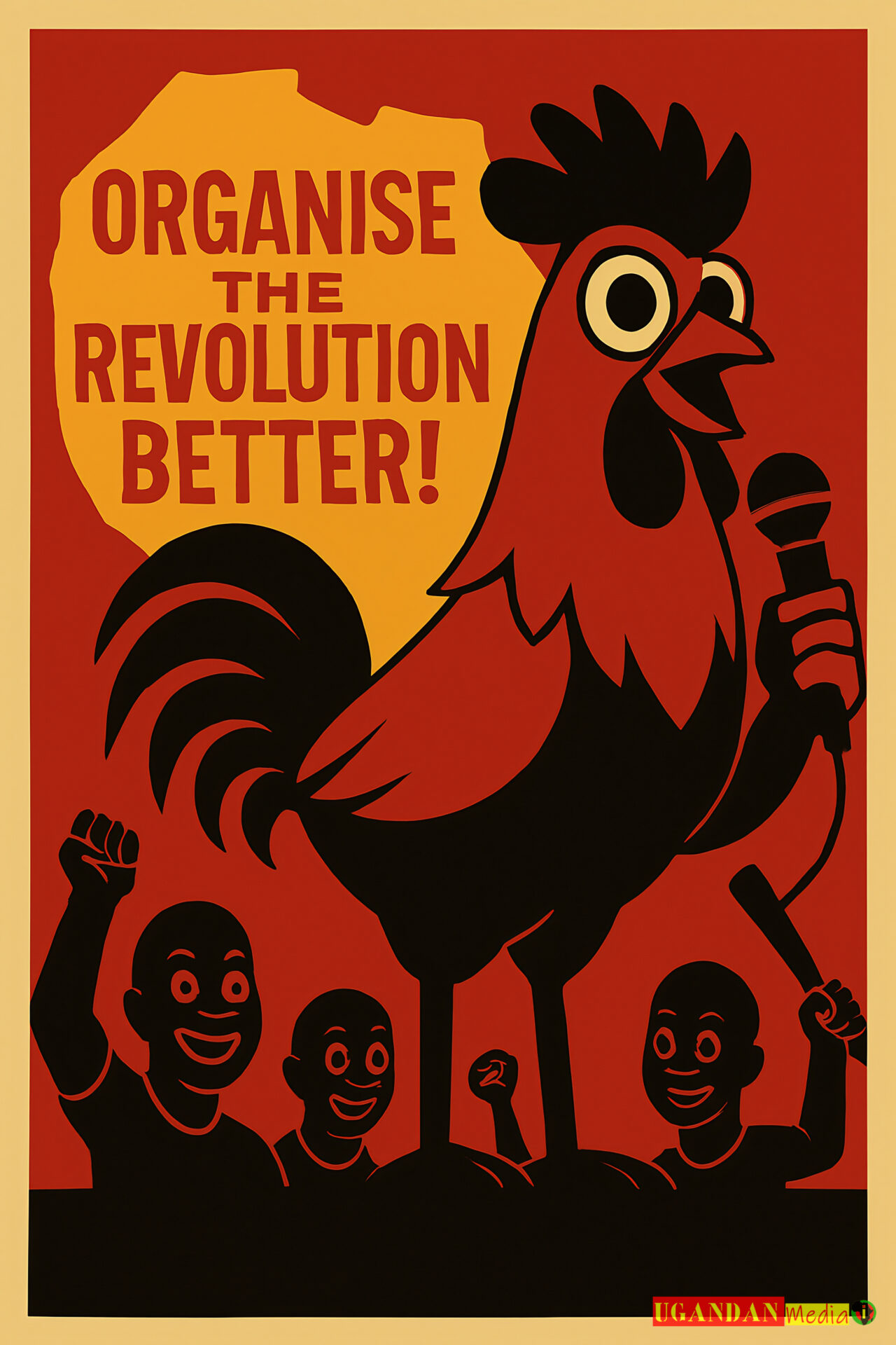 Uganda Constitution