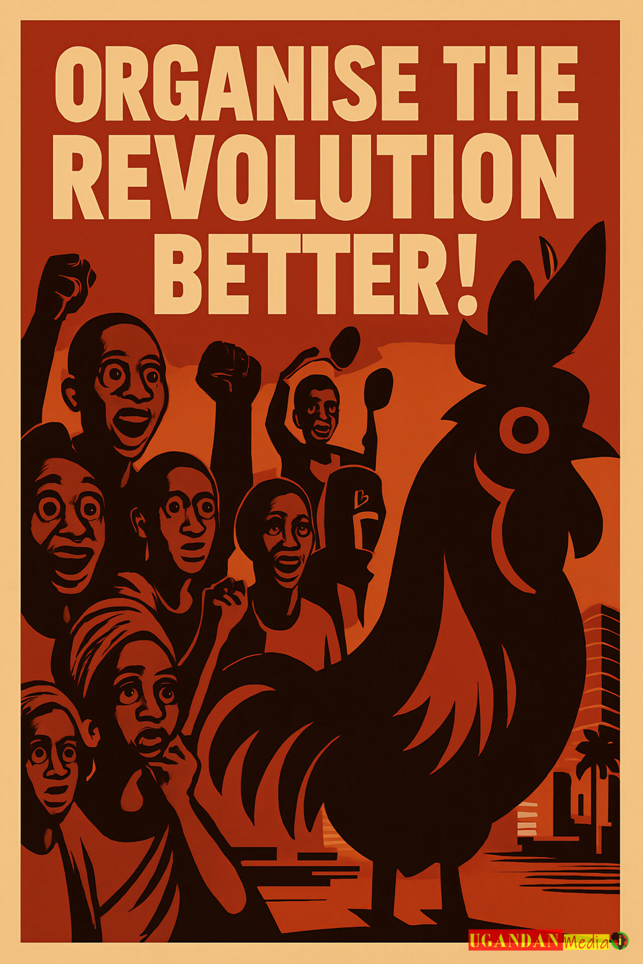 Uganda Constitution