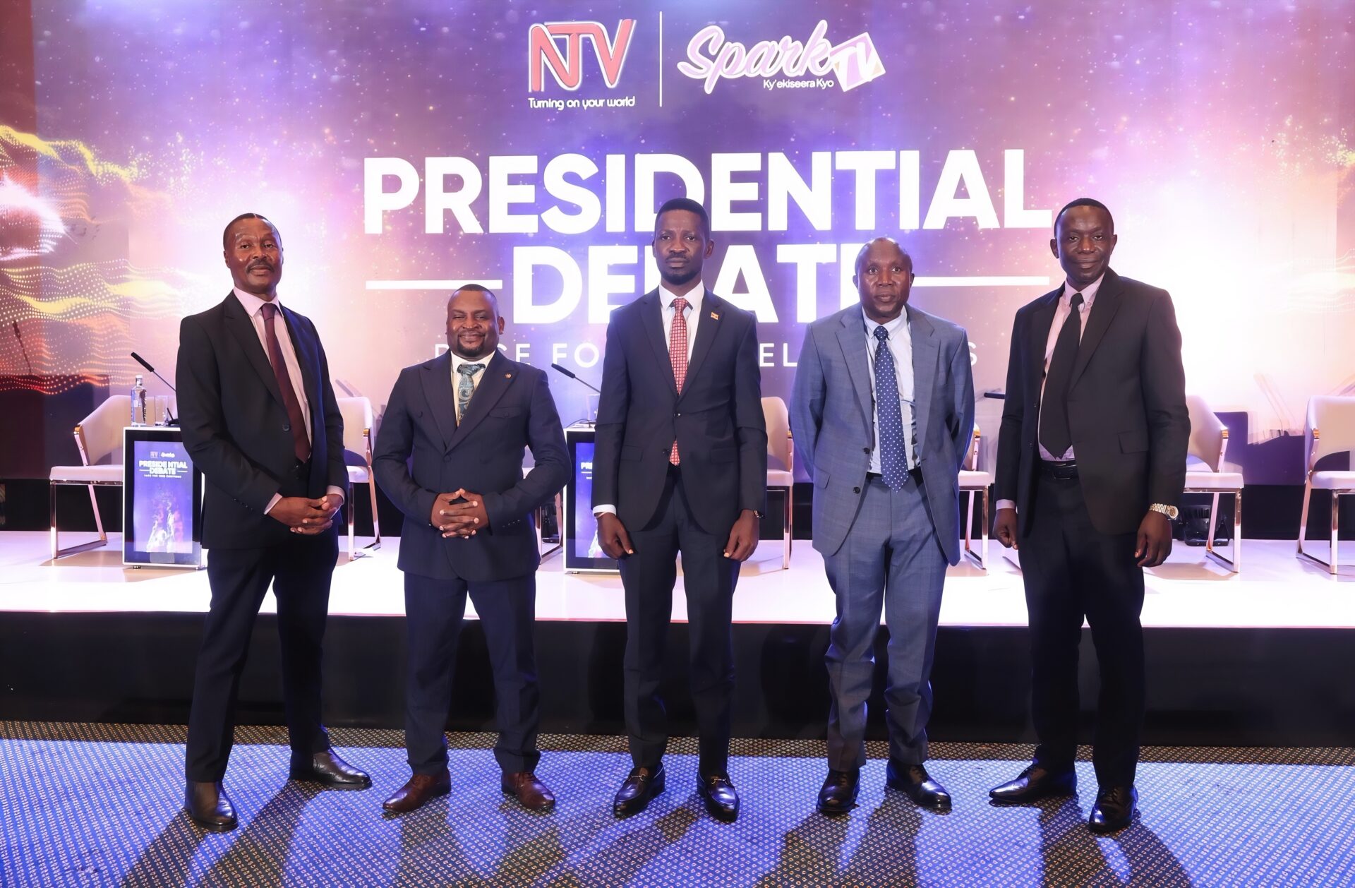 Uganda 2026 presidential election